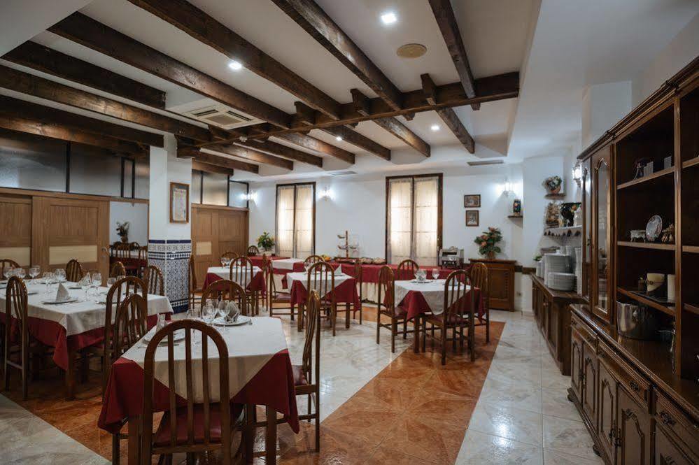 Hotel Don Manuel خيخون المظهر الخارجي الصورة
