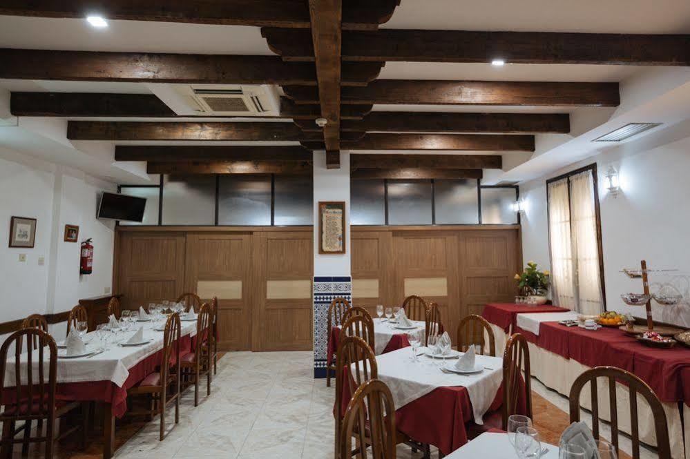 Hotel Don Manuel خيخون المظهر الخارجي الصورة